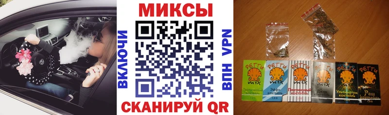 mega онион  Дрезна  Бутират Butirat 