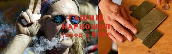 mdpv Волосово