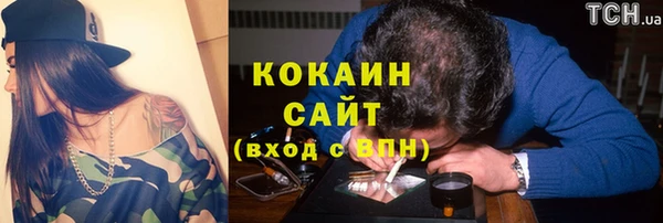 амфетамин Верея