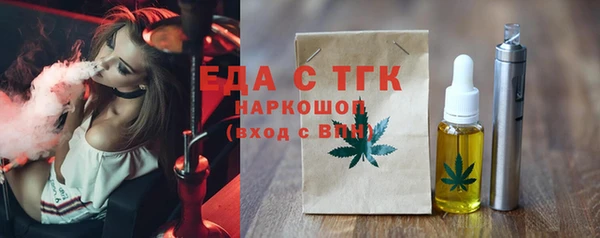 гидропоника Вязьма