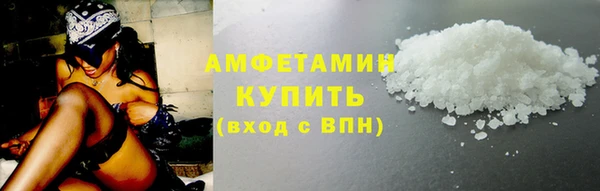 гидропоника Вязьма