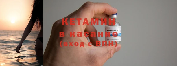 амфетамин Верея