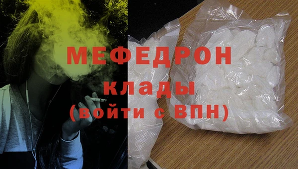 кокс Верхний Тагил