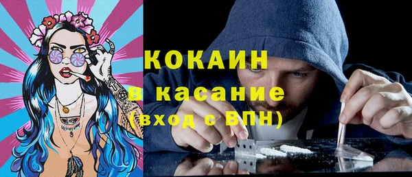 амфетамин Верея