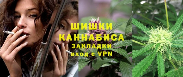 mdpv Волосово