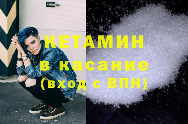 гидропоника Вязьма