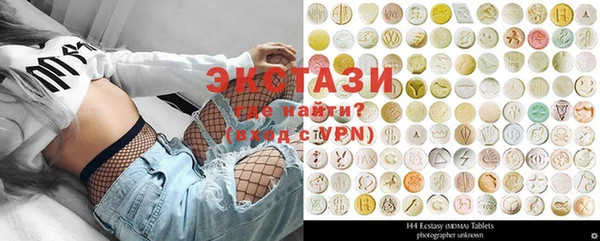 кокс Верхний Тагил