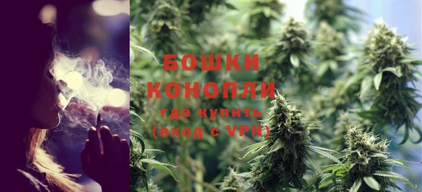 кокс Верхний Тагил
