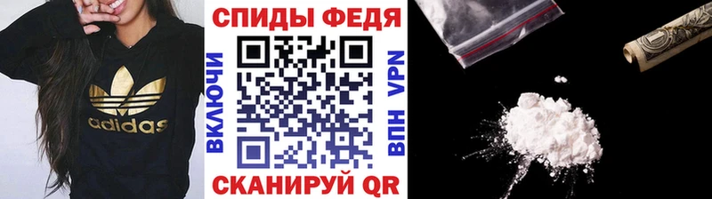 KRAKEN ONION  Дрезна  Метамфетамин Methamphetamine 