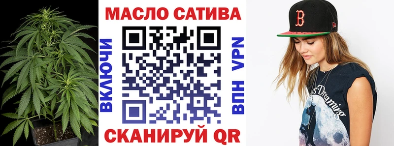 Дистиллят ТГК гашишное масло  Дрезна 